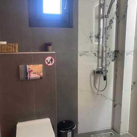 Rainbow Apartamento